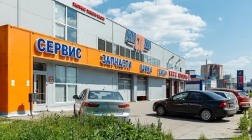 СТО Автостолица на Дальневосточном проспекте изображение 18